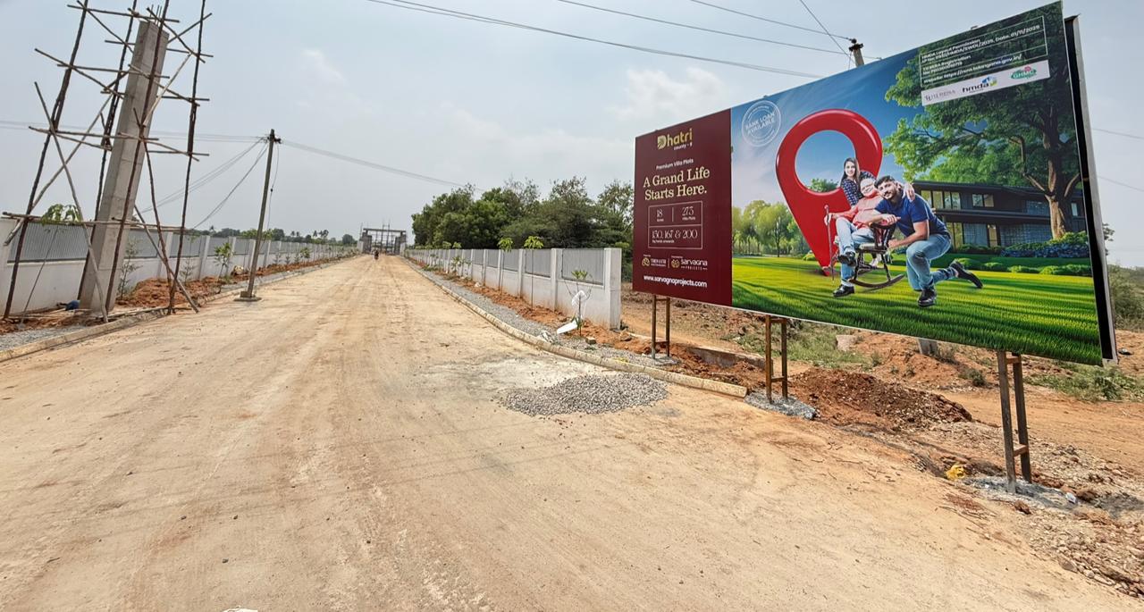 HMDA Approved Plots in Hyderabad